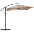 Фото #6 товара Parasol ogrodowy na wysięgniku kwadratowy 250 x 250 cm kremowy