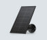Фото #1 товара Солнечная панель с магнитным зарядным кабелем Arlo черный V2