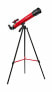 Фото #1 товара Bresser Optics 45/600 AZ - Red - Aluminium - 56 cm - 1.1 kg