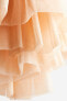 Фото #7 товара Юбка H&M Asymmetric Lace