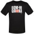 Фото #3 товара PUMA Som-Hi Girona FC short sleeve T-shirt