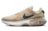 Nike Joyride Dual Run 1 DO5224-201 Running Shoes