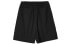 Шорты UNVESNO Trendy Clothing Casual Shorts TR-3089