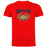 Фото #1 товара KRUSKIS Seafood Crab short sleeve T-shirt