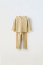 Фото #1 товара 18 месяцев – 6 лет/ пижама из рифленого трикотажа ZARA