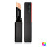 Фото #1 товара Бальзам для губ Colorgel Shiseido (2 g)
