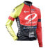 Фото #1 товара NINER Team jacket