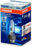 Фото #1 товара OSRAM XENARC COOL BLUE INTENSE D2R xenon headlamp blub 66250CBI 20% more light 1 piece in folding box