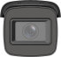 Фото #2 товара Kamera IP Hikvision Hikvision Kamera 4MP DS-2CD2646G2-IZS(2. 8-12mm)(C)