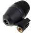 Фото #6 товара Shure PGA52