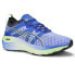 Фото #2 товара Puma Foreverrun Nitro Running Mens Blue Sneakers Athletic Shoes 37775702