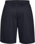 Фото #16 товара Under Armour Men's UA Tech Mesh Shorts, Breathable Sweat Shorts with Side Pockets, Comfortable Loose Fit