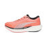 Фото #4 товара PUMA Deviate Nitro 2 running shoes