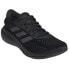 Фото #3 товара Adidas SuperNova M GW9087 running shoes