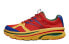 Кроссовки HOKA ONE ONE Engineered Garments Low Red-Yellow