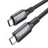 Фото #1 товара Kabel przewód USB-C 100W 5A PD 480Mbps 3m szary