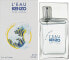 Фото #2 товара Kenzo L'Eau Kenzo Pour Homme Hyper Wave