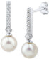 ფოტო #1 პროდუქტის Cultured Freshwater Pearl (6mm) & Diamond (1/5 ct. t.w.) Drop Earrings in 14k White Gold