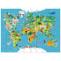 Фото #2 товара HABA World Map Puzzle