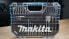 Makita E-16988 - Drill - Drill bit set - 50 mm - 75 pc(s)