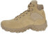 Фото #1 товара Magnum Buty męskie Cobra 6.0 V1 Suede Desert Tan beżowe r. 39