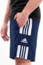 Фото #4 товара Adidas Spodenki męskie adidas Squadra 21 Downtime granatowe HC6281 XL