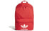 Фото #1 товара Рюкзак Adidas originals Logo FL9653