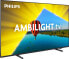 Фото #3 товара Philips 65PUS8079 - Ambilight (2024)