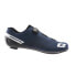 GAERNE Carbon G.Tornado Road Shoes