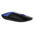 Фото #8 товара Беспроводная мышь HP Z3700 Синий Чёрный Монохромный