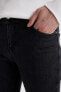 Super Skinny Fit En Dar Kalıp Normal Bel Ekstra Dar Paça Jean Pantolon B2908ax23au