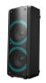 Фото #4 товара Inter Sales Bluetooth Trolley Speaker Dual 6.5inch party speaker - Lautsprecher