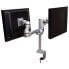 Фото #2 товара ROLINE Dual LCD Monitor Arm - Desk Clamp - 4 Joints - 8 kg - 75 x 75 mm - 100 x 100 mm - Silver
