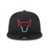 Фото #2 товара New Era 950 Nba Split Logo 9fifty