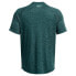 UNDER ARMOUR Tech Textured short sleeve T-shirt