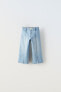 Фото #1 товара Расклешенные джинсы с декоративной строчкой ZARA