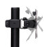 Фото #9 товара Kensington SmartFit® Ergo Single Monitor Arm - 8 kg - 86.4 cm (34") - Black