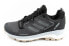 Buty Adidas Terrex Skychaser 2 GTX [FW2994]