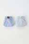 8-14 years/ pack of two poplin boxers