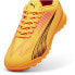 PUMA Ultra Play TT Junior Shoes