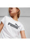 Фото #3 товара Kadın Beyaz Essentials Logo Spor T-shirt Vo58677402