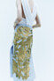 Фото #6 товара Комбинированная юбка с пайетками — zw collection ZARA