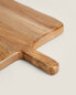 Irregular wooden cutting board