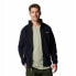 Фото #4 товара COLUMBIA Sequoia Grove™ full zip fleece