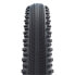 Фото #2 товара Schwalbe Hurricane - 29" - MTB - Road - Tubeless Ready tyre - Flexible/Folding/TS - Off-road - Black
