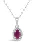 Фото #1 товара Macy's ruby (5/8 ct. t.w.) and Diamond Accent Pendant Necklace in Sterling Silver