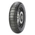 Фото #2 товара PIRELLI Scorpion™ Rally STR 58H TL M+S trail front tire