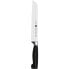 Фото #6 товара Zwilling 35148-507-0 - Knife set - Stainless steel - Plastic - Stainless steel - Black - 2.56 kg
