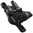 Фото #2 товара SHIMANO BR-MT410 disc brake caliper