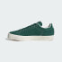 Фото #8 товара Мужские кроссовки adidas Stan Smith CS Shoes (Зеленые)